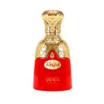 Mazyuna 100 ml Spray Perfume - Image 2