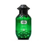 عطر عيسى - 100 مل