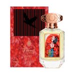 ⁦عطر باروت - 100مل⁩ - الصورة ⁦2⁩